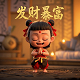 人像照片ps成线稿